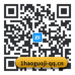 Android 全机型适配版 二维码